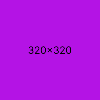 320x320.png